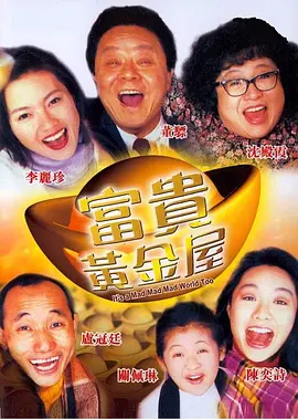 91社区在线观看精品