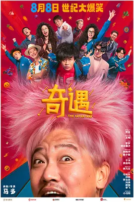 91社区在线观看精品